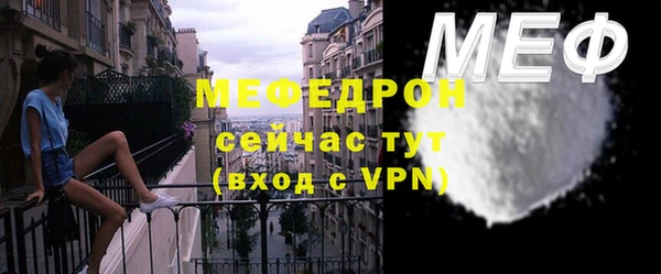 СК Липки