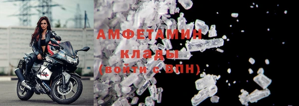 СК Липки