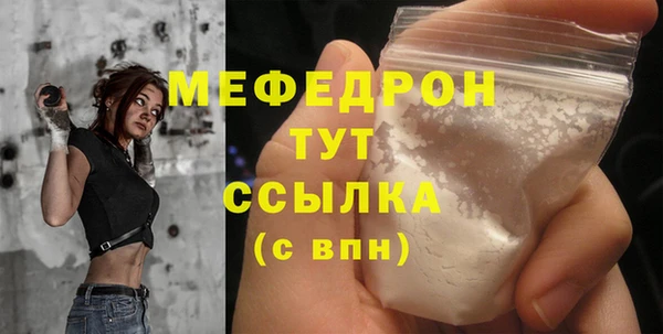 СК Липки