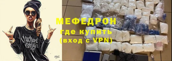 каннабис Майский