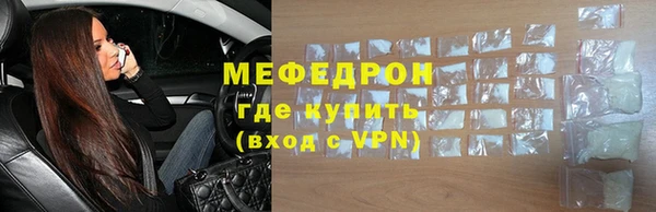 СК Липки