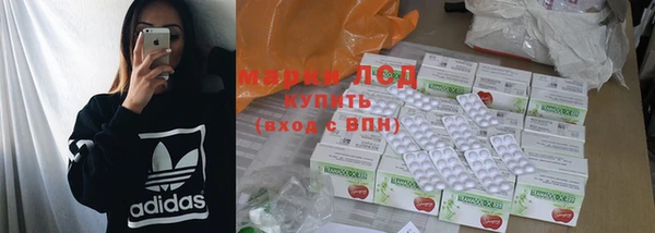 MDMA Premium VHQ Лиски