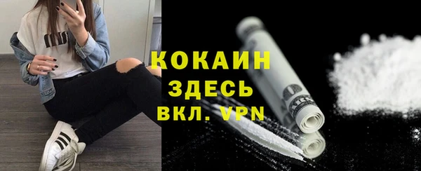 СК Липки