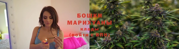 кокаин колумбия Ельня