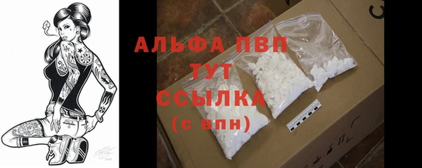 кокаин VHQ Магас