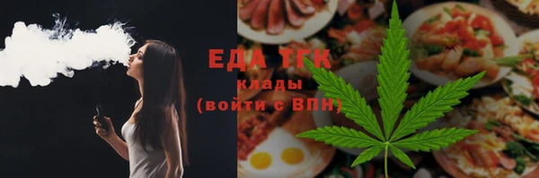 СК Липки