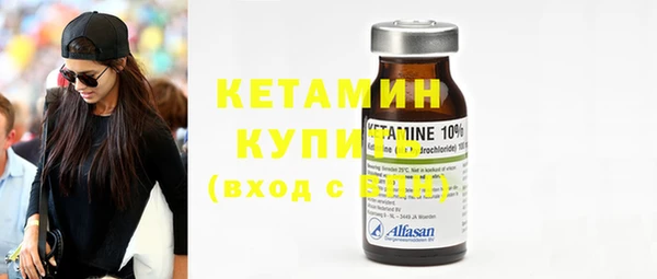 MDMA Premium VHQ Лиски