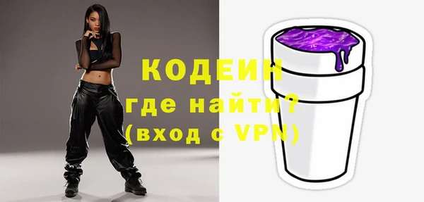 каннабис Майский