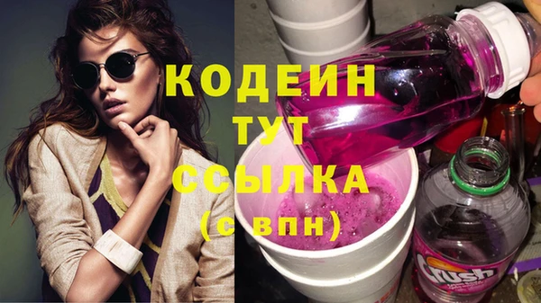 MDMA Premium VHQ Лиски