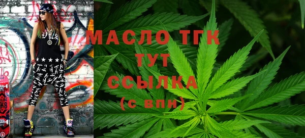 кокаин VHQ Магас