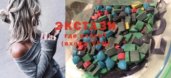 MDMA Premium VHQ Лиски