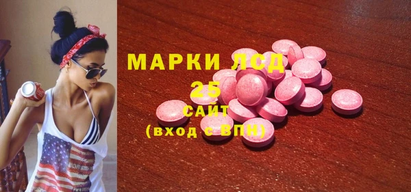 MDMA Premium VHQ Лиски