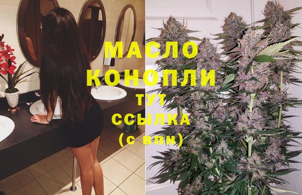 MDMA Premium VHQ Лиски
