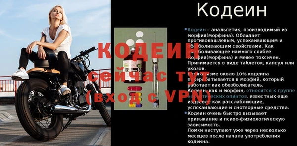 MDMA Premium VHQ Лиски