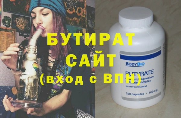 MDMA Premium VHQ Лиски