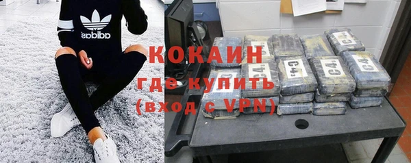 СК Липки