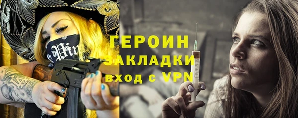 MDMA Premium VHQ Лиски
