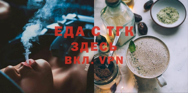 MDMA Premium VHQ Лиски