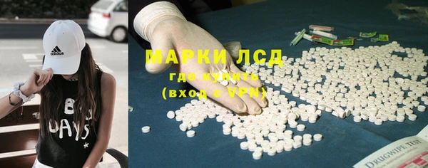 MDMA Premium VHQ Лиски