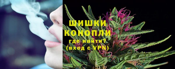 MDMA Premium VHQ Лиски