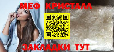МДПВ Волжск
