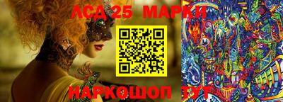 МДПВ Волжск