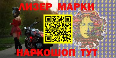 скорость Волжский