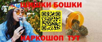 МДПВ Волжск