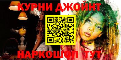 скорость Волжский