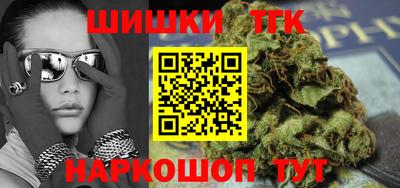 МДПВ Волжск
