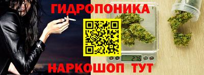 мяу мяу кристалл Гатчина