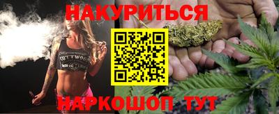скорость Волжский