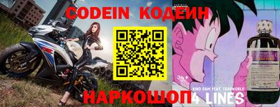 сатива Волгодонск