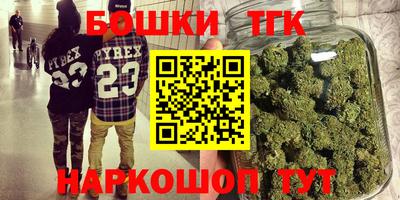 скорость Волжский