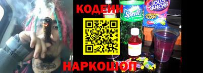 МДПВ Волжск