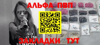 МДПВ Волжск