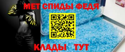 МДПВ Волжск