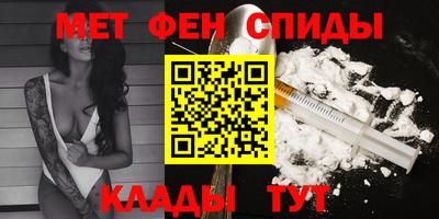 МДПВ Волжск