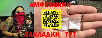 МДПВ Волжск