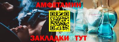 МДПВ Волжск