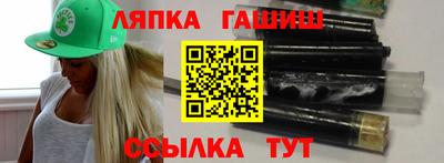 скорость Волжский