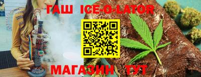 МДПВ Волжск