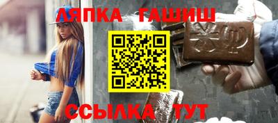 скорость Волжский
