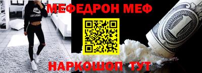 МДПВ Волжск