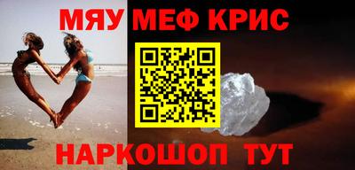 не бодяженный Гагарин