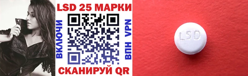 Марки N-bome 1500мкг  hydra ONION  это какой сайт  наркошоп  Калач-на-Дону 