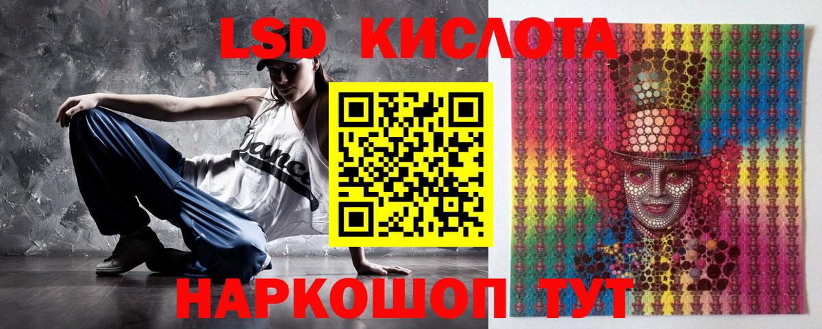 купить наркотик  Марки NBOMe 1500мкг  Калач-на-Дону  Вход с VPN  Марки NBOMe 1500мкг  Марки NBOMe 