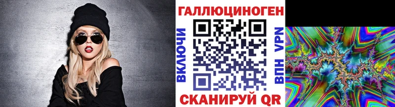МЕГА онион Калач-на-Дону Галлюциногенные грибы Psilocybe